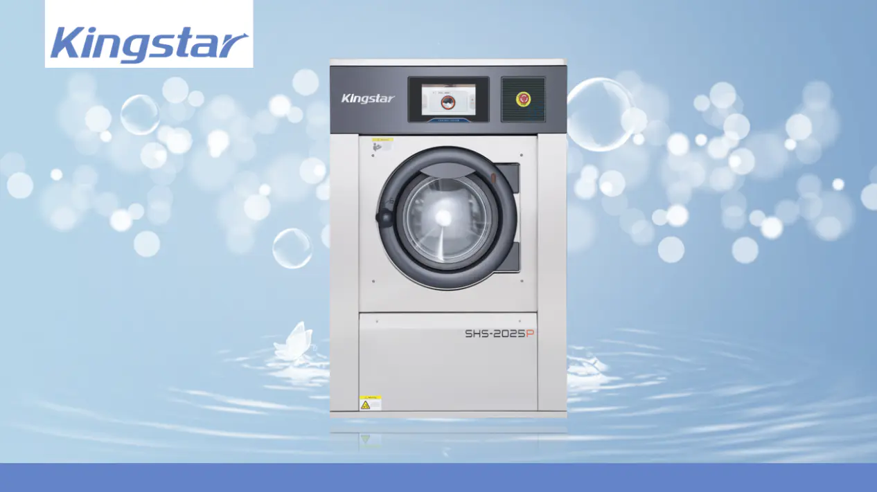 Kingstar এর উদ্ভাবনী ওয়েট ক্লিনিং প্রক্রিয়া: ধোয়ার গুণমান এবং দক্ষতা উন্নত করুন