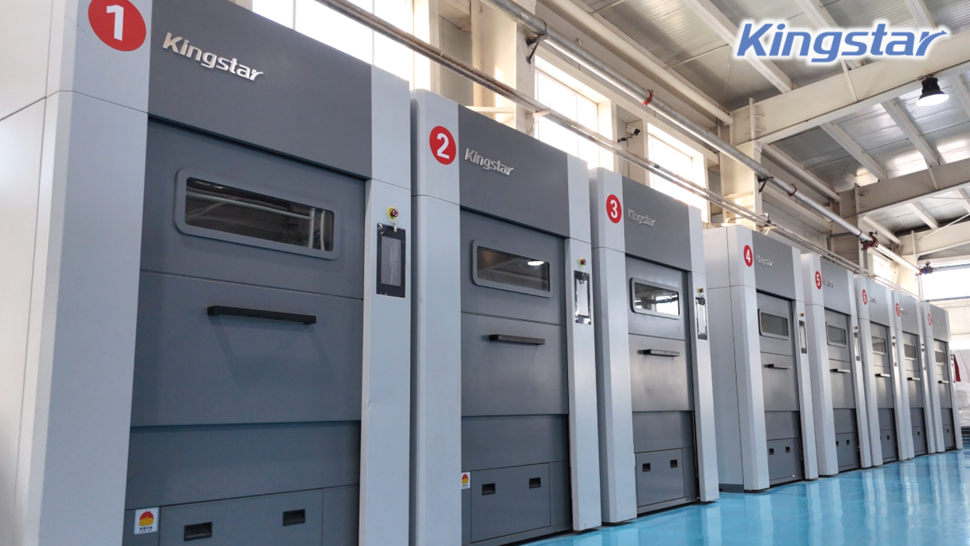 কিংস্টার ফরওয়ার্ড-টিল্টিং গ্যাস ড্রায়ার: একটি সত্যিকারের উচ্চ-দক্ষতা এবং শক্তি-সাশ্রয়ী ড্রায়ার