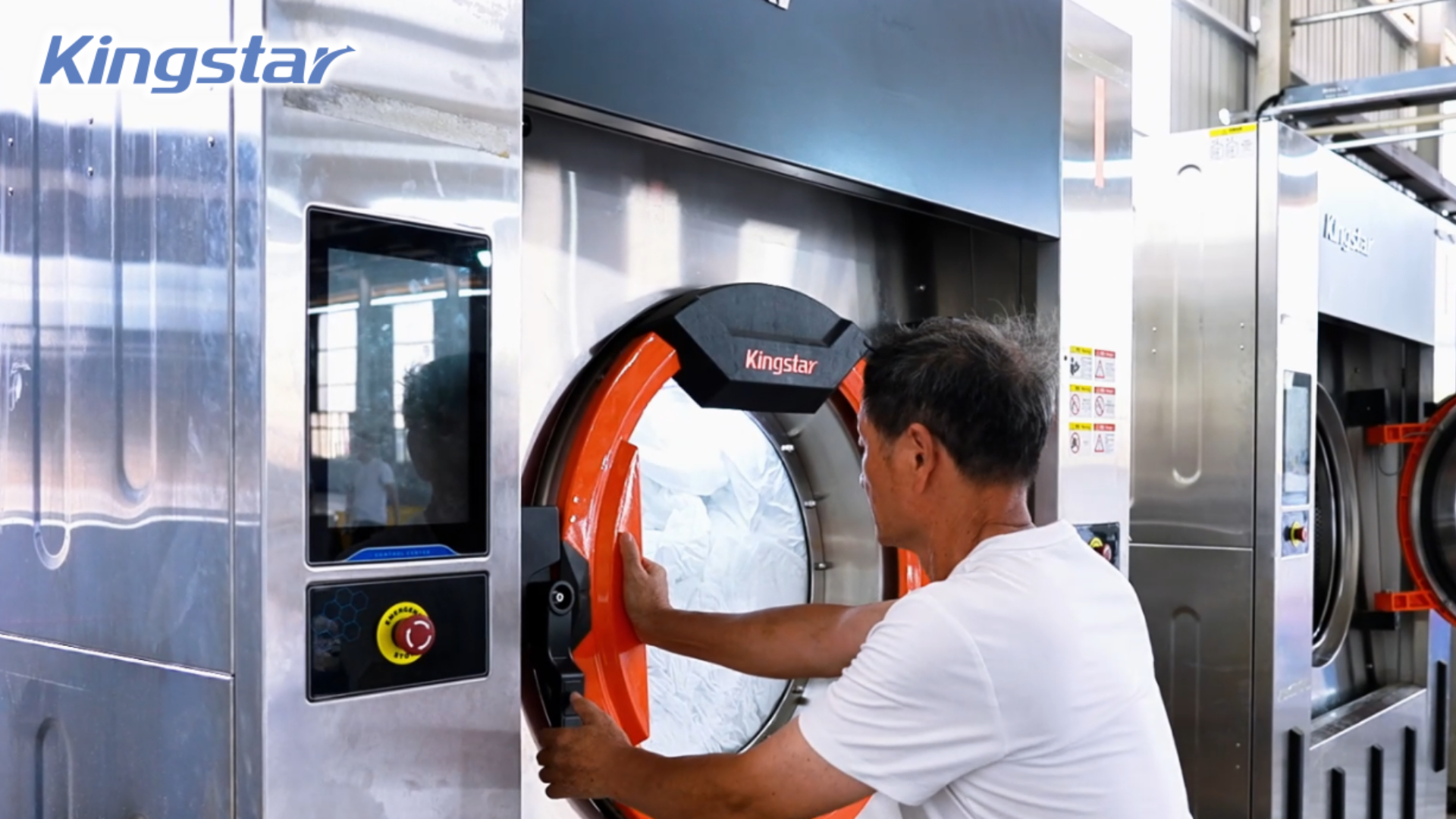 Kingstar সমাধান: কুইল্ট কোর ক্লিনিংকে একটি নতুন লাভ কেন্দ্রে পরিণত করুন